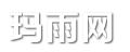 吉米娱乐网,吉米资源网,吉米辅助网努力每天更新大量精品资源,优志资源,活动线报,绿色软件,网站源码,的网络技术的资源分享平台,来吉米资源网，让我们的生活更加精彩